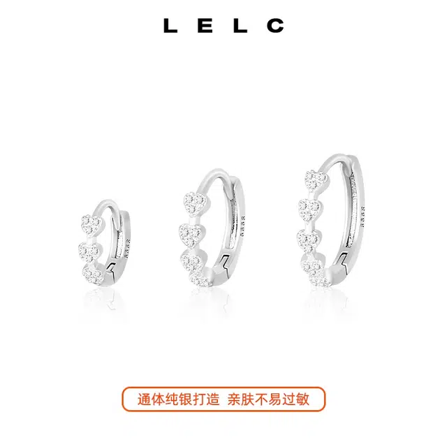 S999 LELC 999ins