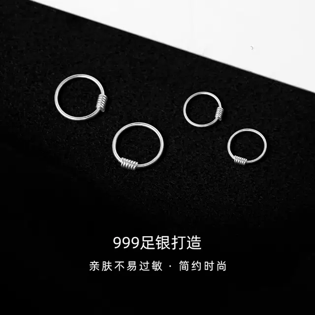 S999 LELC 9992025