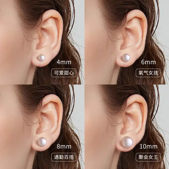 S999 LELC 999