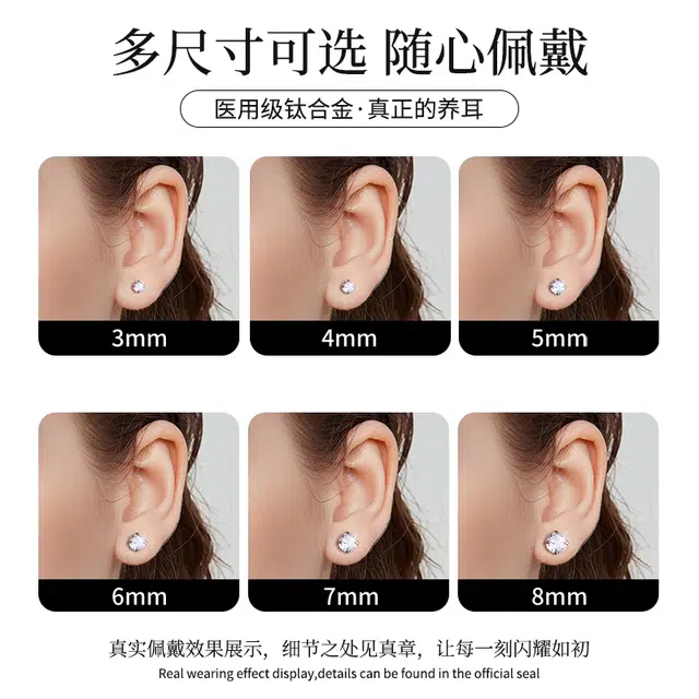 F136 LELC