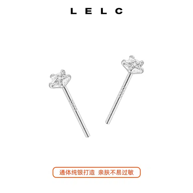 S999 LELC 999ins