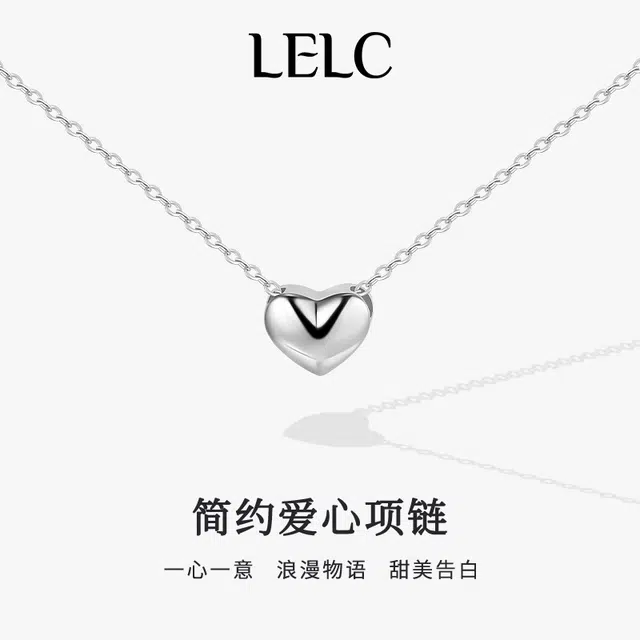 S999 LELC 2025 999