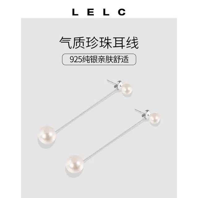 S925 LELC 925