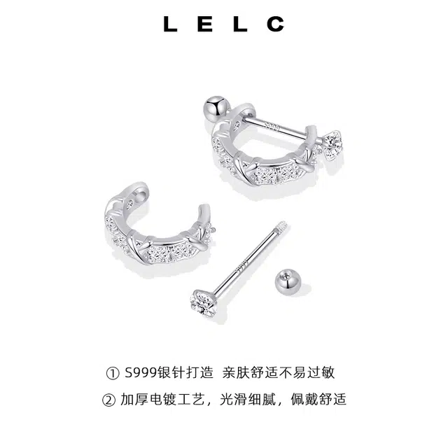 LELC 999