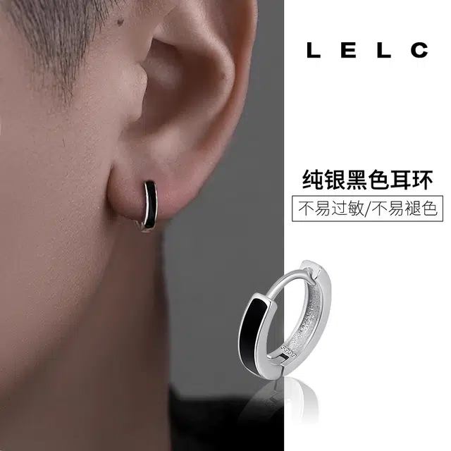 S999 LELC S9992025 999
