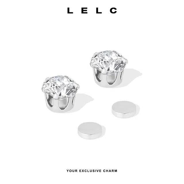 LELC 2025