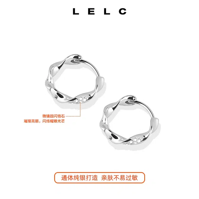 LELC 9992025 999