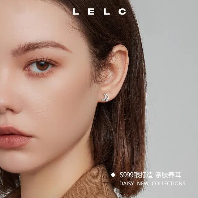 S999 LELC