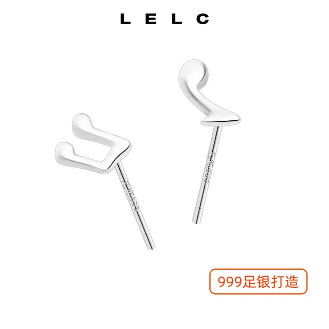 S999 LELC 999ins2025