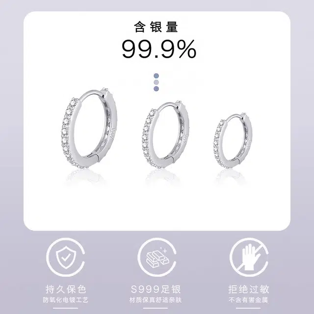 S999 LELC