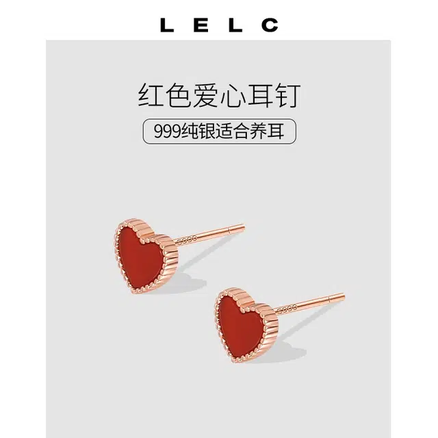 S999 LELC 2025