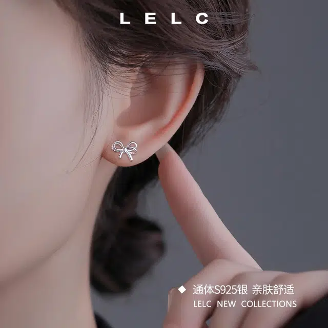 S925 LELC 2025 925