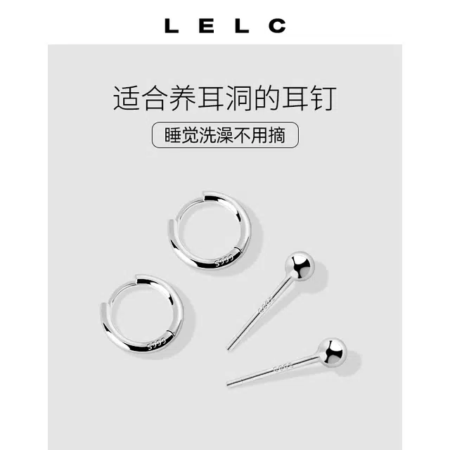 S999 LELC 999