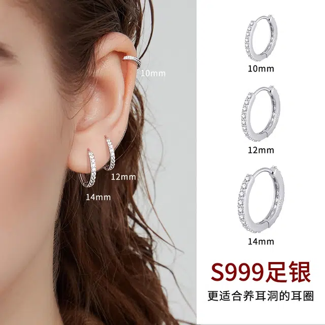 S999 LELC