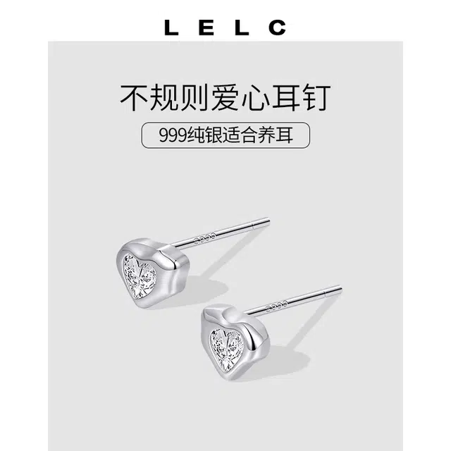 S999 LELC 999 999
