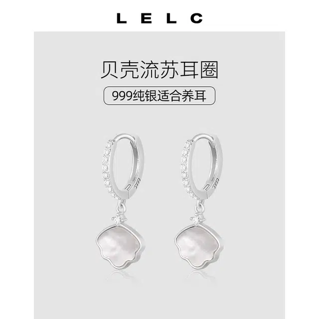 LELC 999