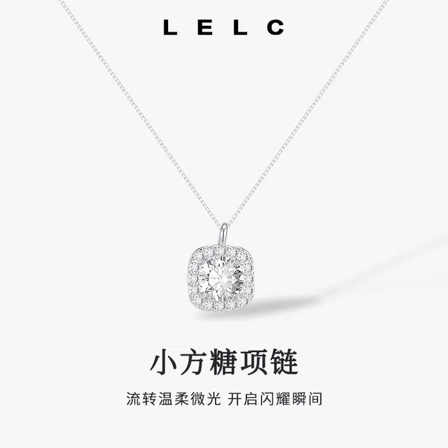 S925 LELC 2025