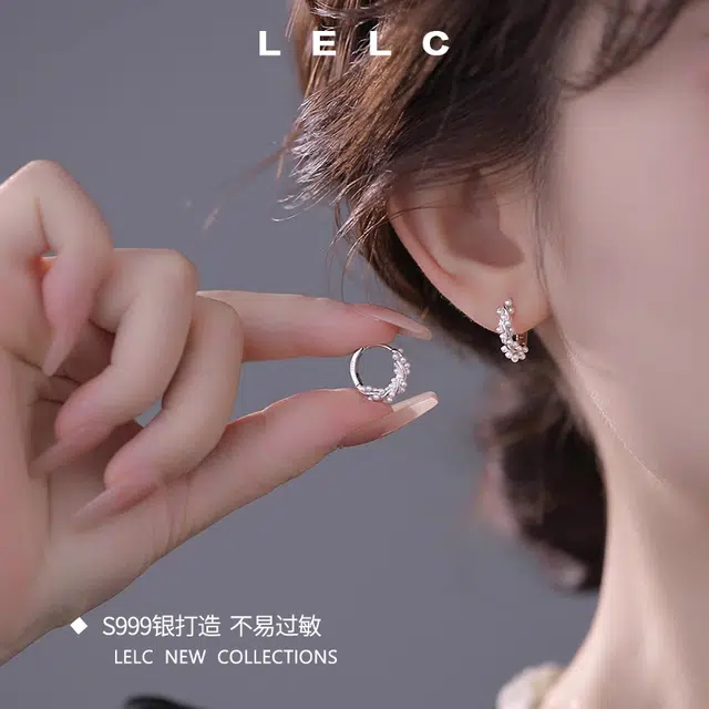 S999 LELC 2025