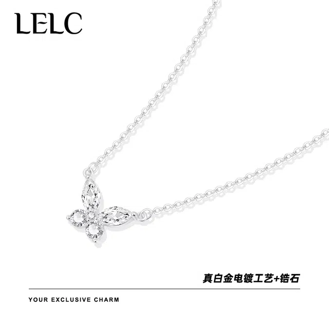 S925 LELC 2025