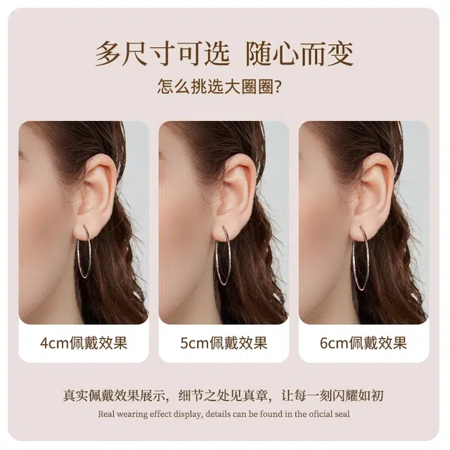 S925 LELC 2025