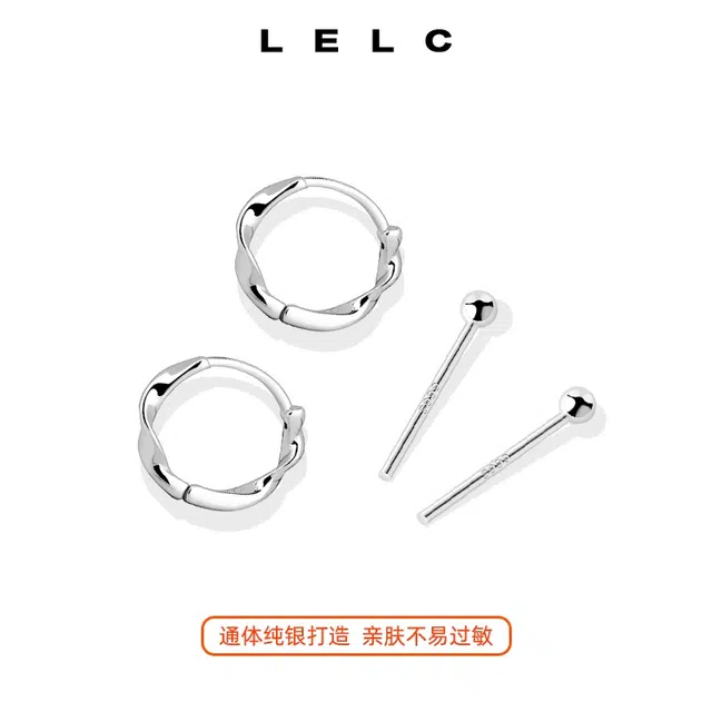 S999 LELC 999ins