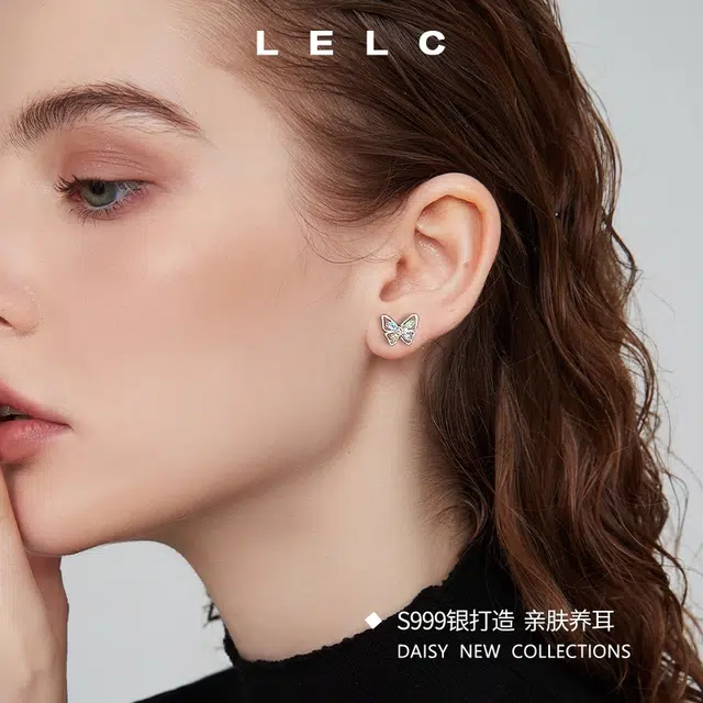 S999 LELC 2025