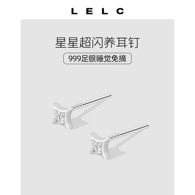 LELC 9992025 999