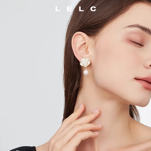 LELC 2025 S925