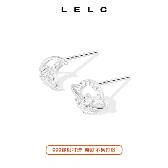 S999 LELC