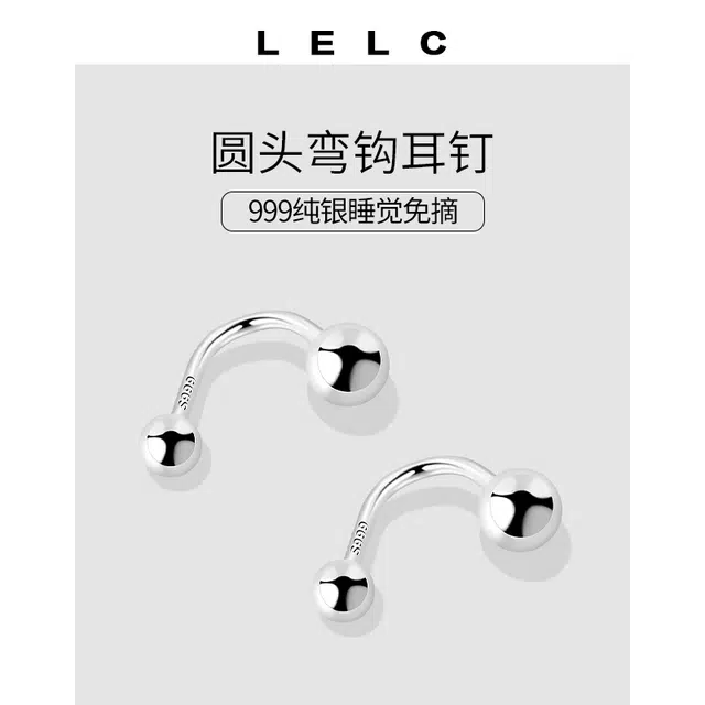 S999 LELC 999 999