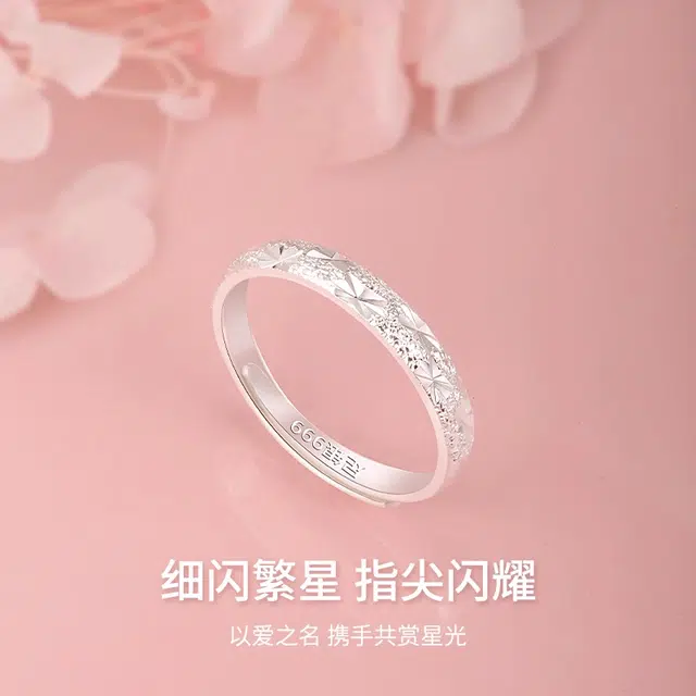 S999 LELC