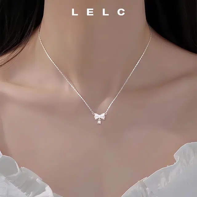 S999 LELC ins