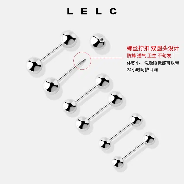S999 LELC 2025