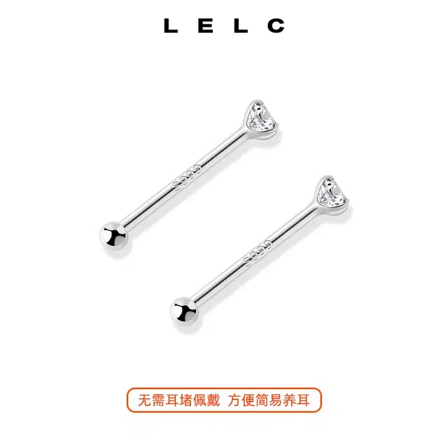 LELC 999ins 999
