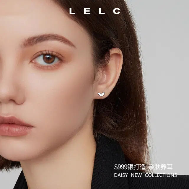 S999 LELC