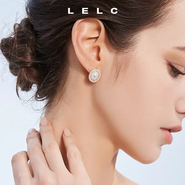 LELC 2025 925