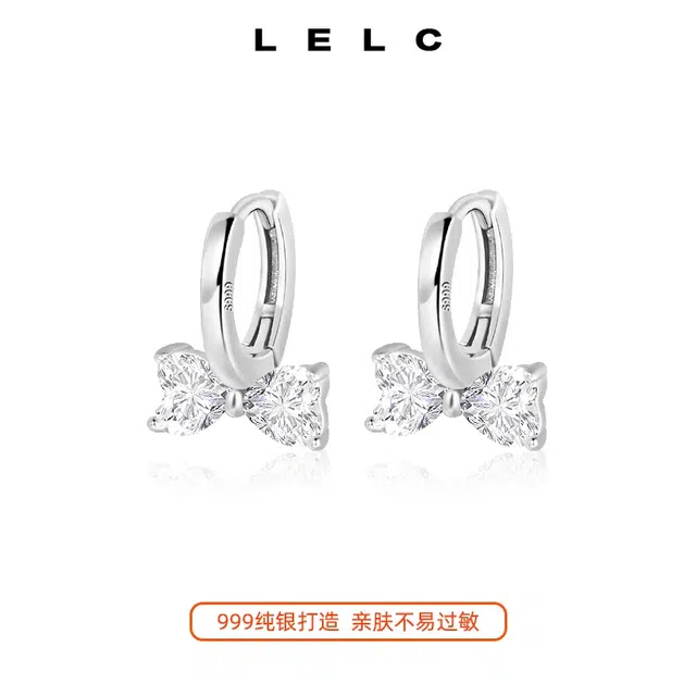 S999 LELC 2025