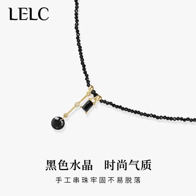 LELC