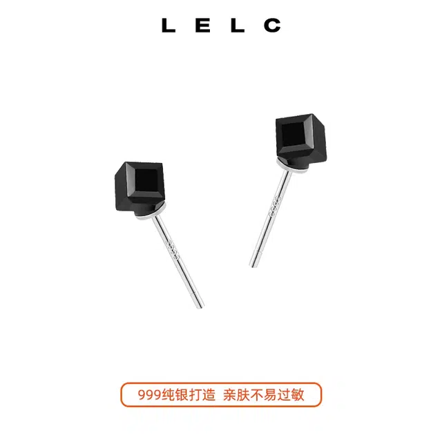 S999 LELC 999ins