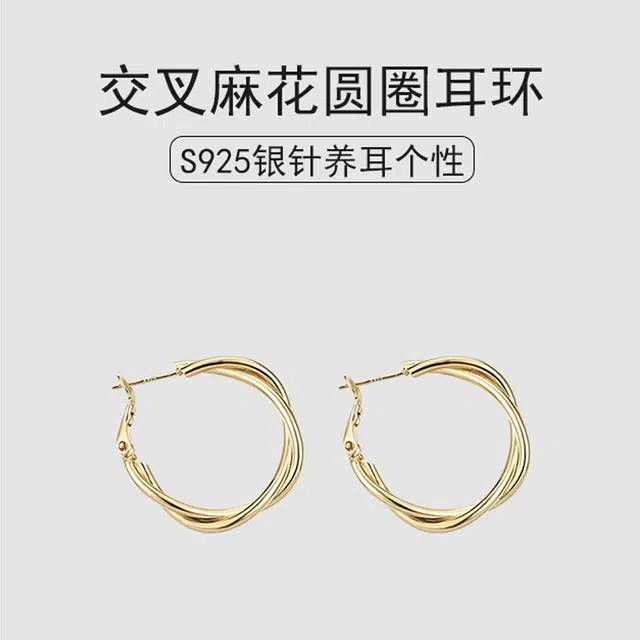 S925 LELC