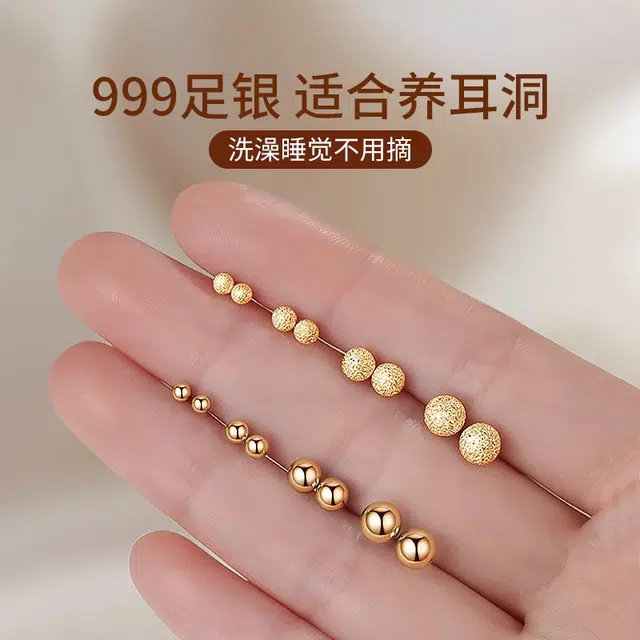 S999 LELC 999