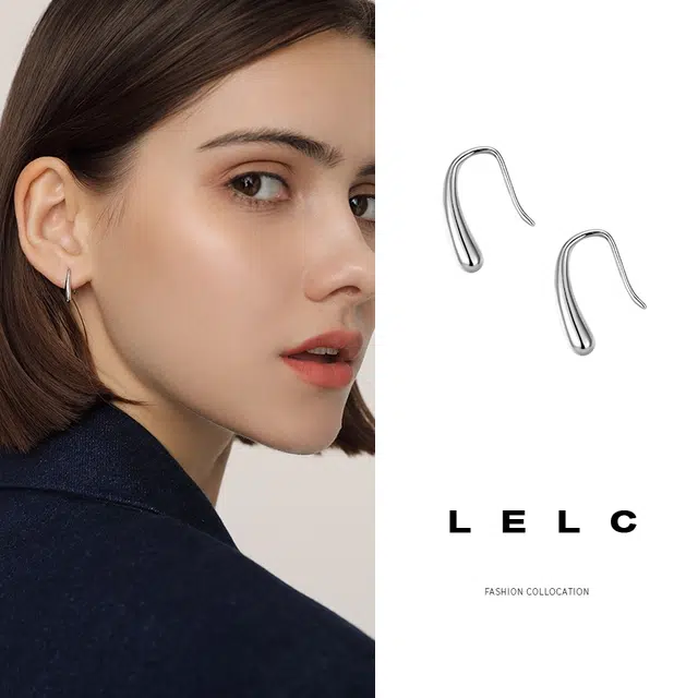 LELC 2025 925