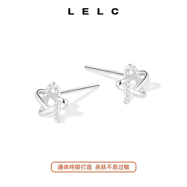 S999 LELC 2025