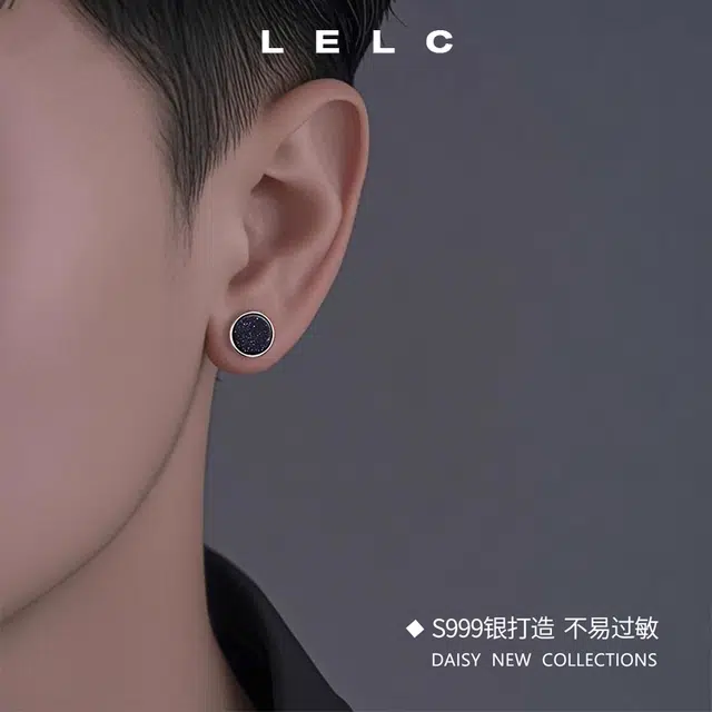 S999 LELC