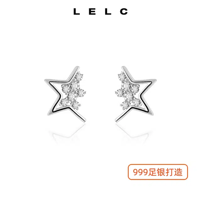 S999 LELC 999 925