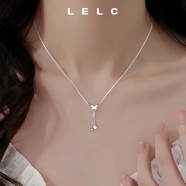 S999 LELC