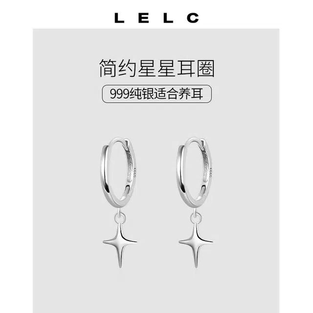 S999 LELC ins