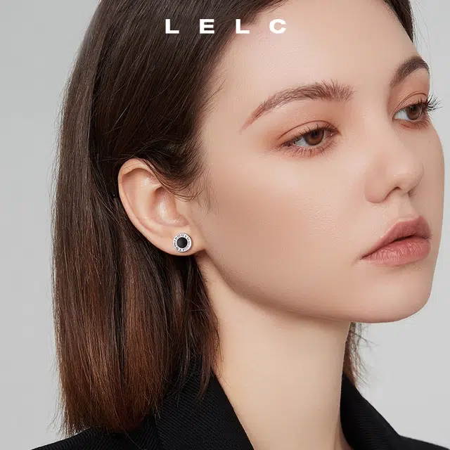 S999 LELC iins