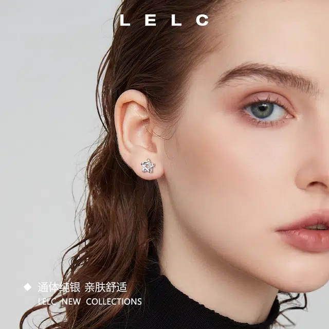 S999 LELC 2025