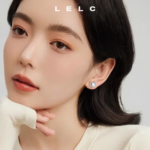 S999 LELC